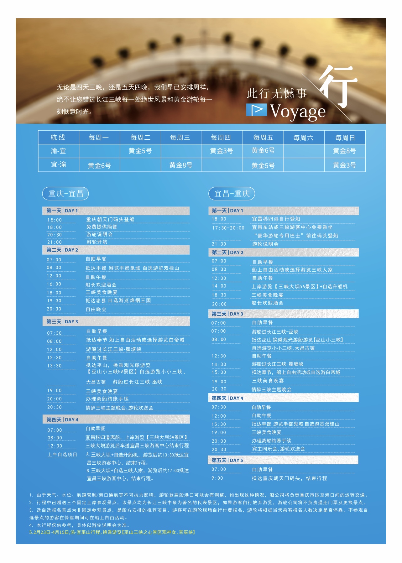 微信图片_20250221165923.jpg