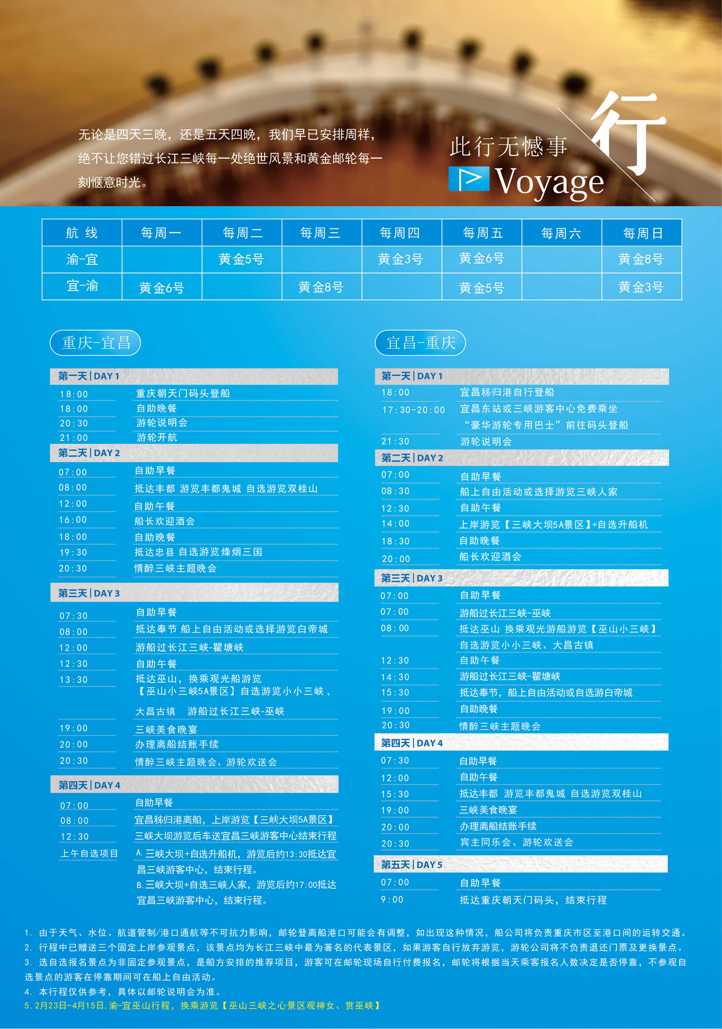 微信图片_20250710172056 (1).jpg